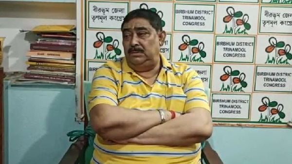 অনুব্রত মণ্ডল অনুব্রত মণ্ডল