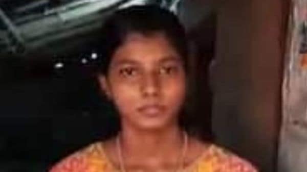প্রিয়াঙ্কা মহন্ত প্রিয়াঙ্কা মহন্ত