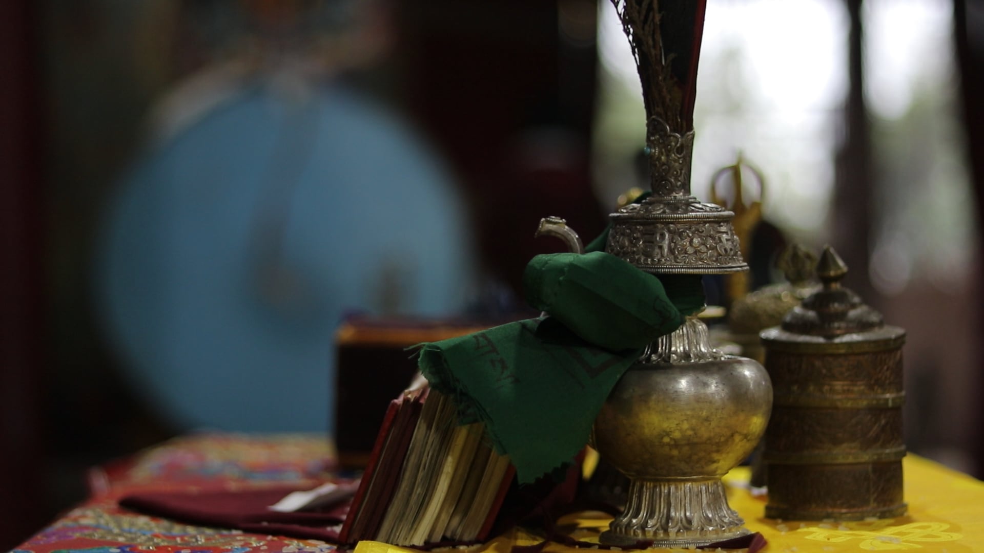 ভূমচু পাত্রটি ভূমচু পাত্রটি