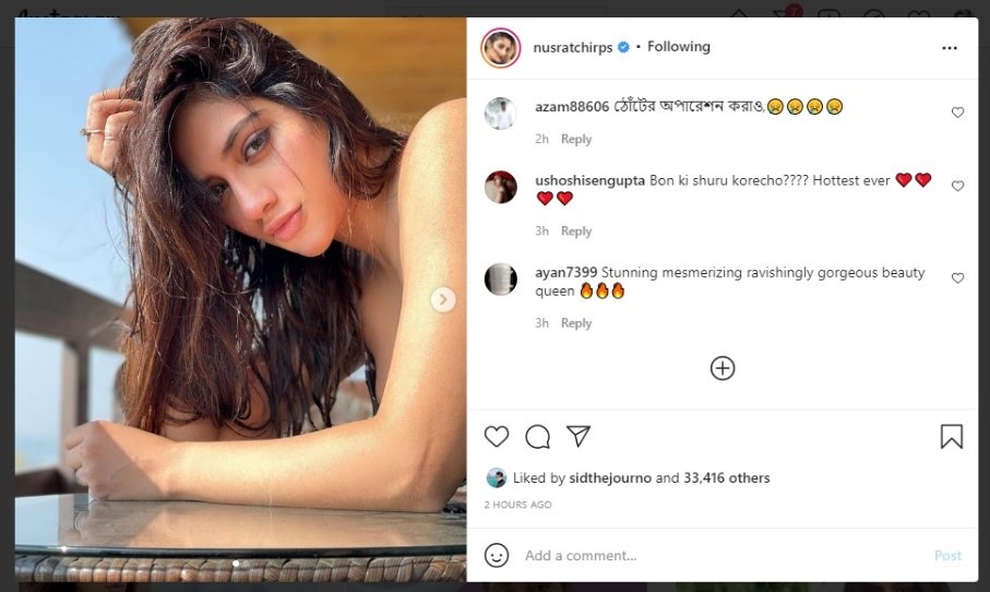 সোশ্যাল মিডিয়ায় ফের কটাক্ষ নুসরতকে। সোশ্যাল মিডিয়ায় ফের কটাক্ষ নুসরতকে।