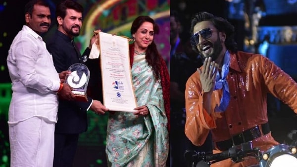 ইফির বর্ণাঢ্য উদ্বোধনী অনুষ্ঠান ইফির বর্ণাঢ্য উদ্বোধনী অনুষ্ঠান