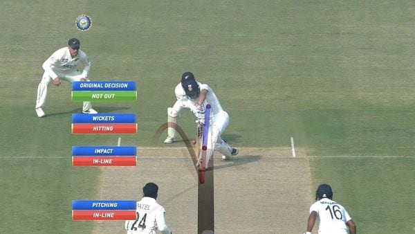হাইলাইটসে স্পষ্ট দেখা যায় শুভমন গিল আউট ছিলেন। ছবি- টুইটার। হাইলাইটসে স্পষ্ট দেখা যায় শুভমন গিল আউট ছিলেন। ছবি- টুইটার।