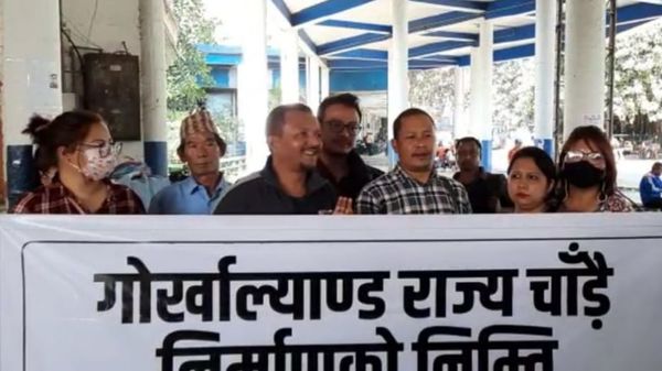 গোর্খাল্যান্ডের দাবি দিল্লিতে ধর্নায় বসবেন আন্দোলনকারীরা গোর্খাল্যান্ডের দাবি দিল্লিতে ধর্নায় বসবেন আন্দোলনকারীরা