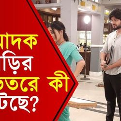 মিঠাইয়ের শ্যুটিং সেটে 