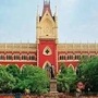  কলকাতা হাই কোর্ট।
