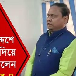 দলীয় কর্মীসভায় ভরতপুরের ওসি-এর উদ্দেশে কোন বার্তা দিয়ে বিতর্কে জড়ালেন হুমায়ুন কবীর ?