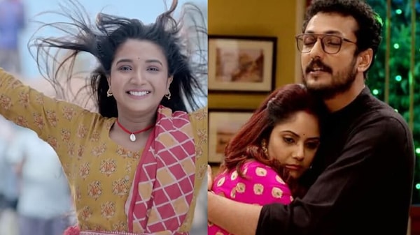 জায়গা হারাল খড়কুটো জায়গা হারাল খড়কুটো