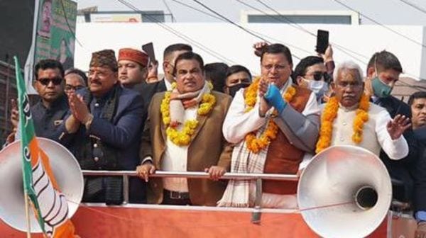 'মানুষ বিমান সফরের কথা ভুলে যাবেন!'দেশের সড়ক যোগাযোগের প্রশংসায় বার্তা গড়করির। ( ছবি সৌজন্য- এইচটি) 'মানুষ বিমান সফরের কথা ভুলে যাবেন!'দেশের সড়ক যোগাযোগের প্রশংসায় বার্তা গড়করির। ( ছবি সৌজন্য- এইচটি)