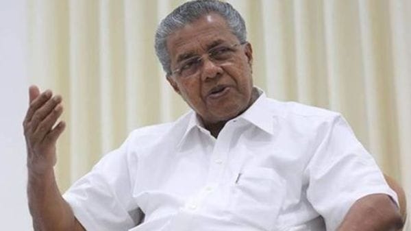 কেরলের মুখ্যমন্ত্রী পিনারাই বিজয়ন। ছবি সৌজন্য–এএনআই। কেরলের মুখ্যমন্ত্রী পিনারাই বিজয়ন। ছবি সৌজন্য–এএনআই।