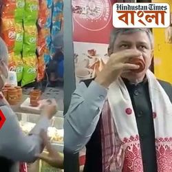 ‘অসমের গন্ধ’, গুয়াহাটি স্টেশনের চায়ে মুগ্ধ রেলমন্ত্রী,নিজের পকেট থেকে দিলেন টাকা