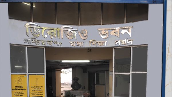 প্রতীকি ছবি প্রতীকি ছবি