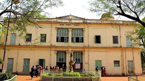 বিশ্বভারতী। (ফাইল ছবি, সৌজন্য ফেসবুক) বিশ্বভারতী। (ফাইল ছবি, সৌজন্য ফেসবুক)