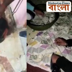 ব্যবসায়ীর বাড়িতে ৩৯ ঘণ্টার আয়কর অভিযান, জলের ট্যাঙ্ক থেকে কোটি টাকা উদ্ধার