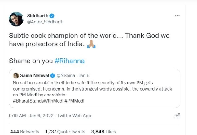 সিদ্ধার্থের বিতর্কিত টুইট সিদ্ধার্থের বিতর্কিত টুইট