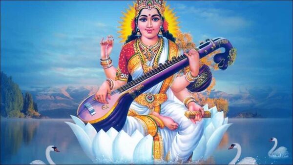 Saraswati Puja 2022: বসন্ত পঞ্চমীর দিনে রাশি মেনে করুন দেবী সরস্বতীর  আরাধনা, দূর হবে সমস্ত বাধা - Saraswati Puja 2022: worship goddess saraswati  according to zodiac sign, Bangla News