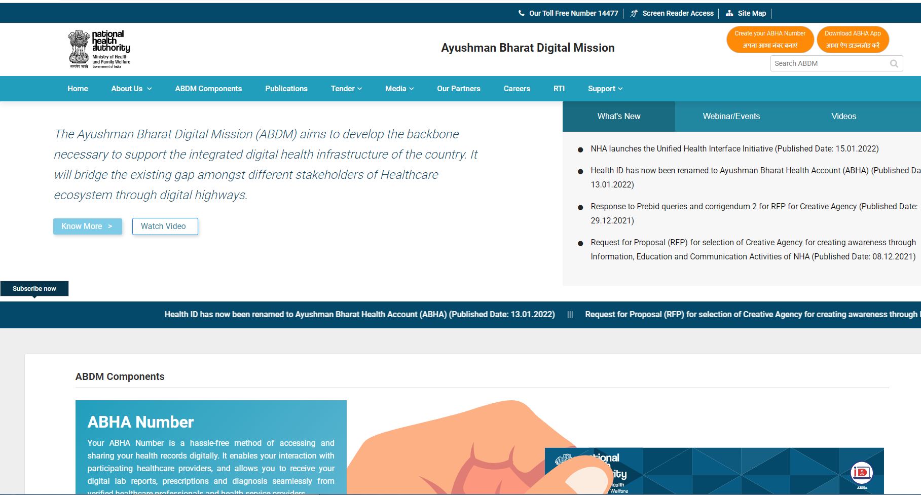 এই উদ্দেশ্যে একটি ওয়েব পোর্টালও (https://abdm.gov.in/) বানানো হয়েছে। ছবি :  আয়ুষ্মান ভারত ডিজিটাল মিশন (abdm)
