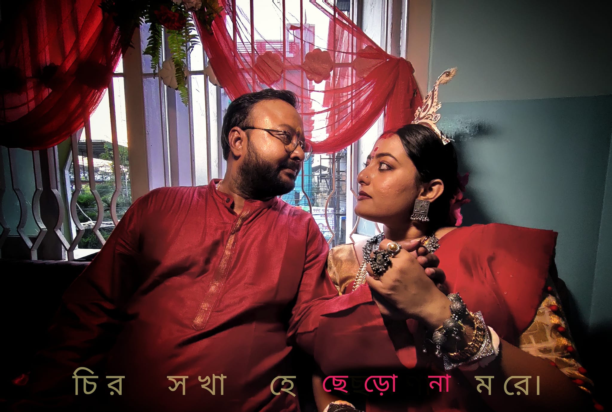 চুপিচুপি বিয়ে করে ফেলল শ্রীময়ীর জা, পাত্রও টলিপাড়ার চেনা মুখ! দেখুন তো চেনেন নাকি?
