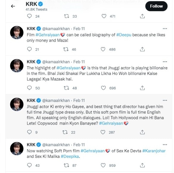 KRK-র টুইট। KRK-র টুইট।