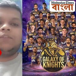 আইপিএল জেতাতে পারবেন কামিন্স, শ্রেয়সরা? নাইট ব্রিগেড নিয়ে মতামত দিলেন KKR ফ্যান