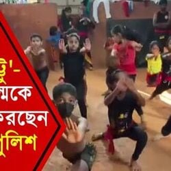 মার্শাল আর্ট 'কালারিপ্পায়াট্টু'-তে নয়া প্রজন্মকে চোস্ত তৈরি করছেন এই প্রাক্তন পুলিশ কর্তা!