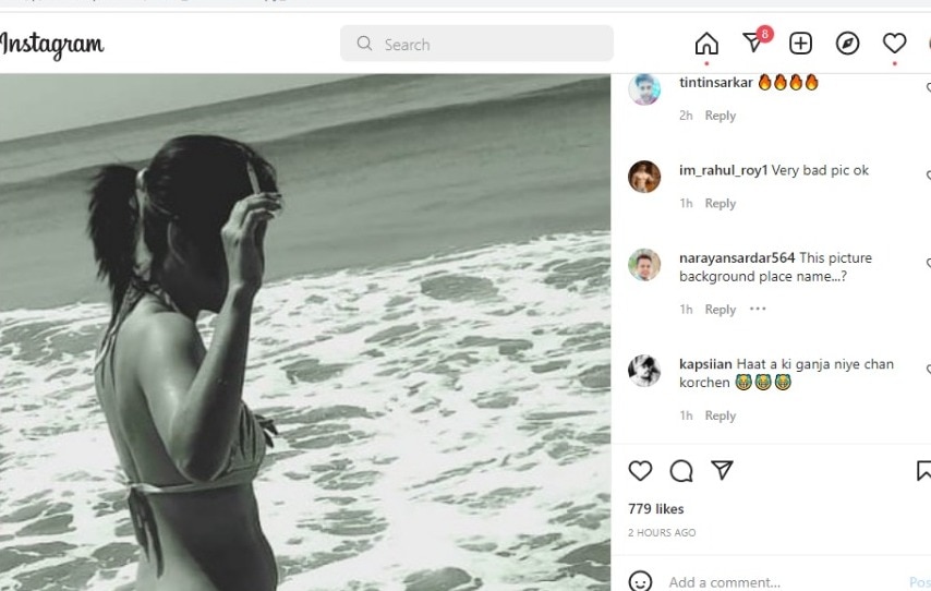 ঊষসী-র পোস্টে কটাক্ষ। ঊষসী-র পোস্টে কটাক্ষ।