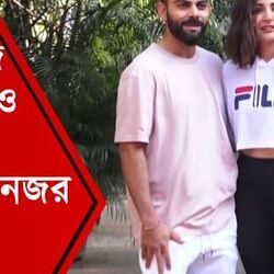 ক্যামেরার সামনে পোজ দিতে গিয়েও ভুললেন না মাস্ক!