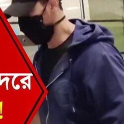 'পাঠান' লুকে বিমানবন্দরে নজর কাড়লেন শাহরুখ!