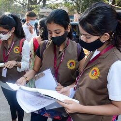 উচ্চ মাধ্যমিকের সূচির পরিবর্তন, ৪ দিনের পরীক্ষার হেরফের, কী বলল সংসদ? (ছবিটি প্রতীকী, সৌজন্যে পিটিআই) উচ্চ মাধ্যমিকের সূচির পরিবর্তন, ৪ দিনের পরীক্ষার হেরফের, কী বলল সংসদ? (ছবিটি প্রতীকী, সৌজন্যে পিটিআই)