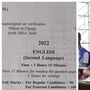 ফাঁস হয়নি মাধ্যমিকের ইংরেজির প্রশ্নপত্র, ভাইরাল ছবি ভুয়ো, দাবি পর্ষদের।
