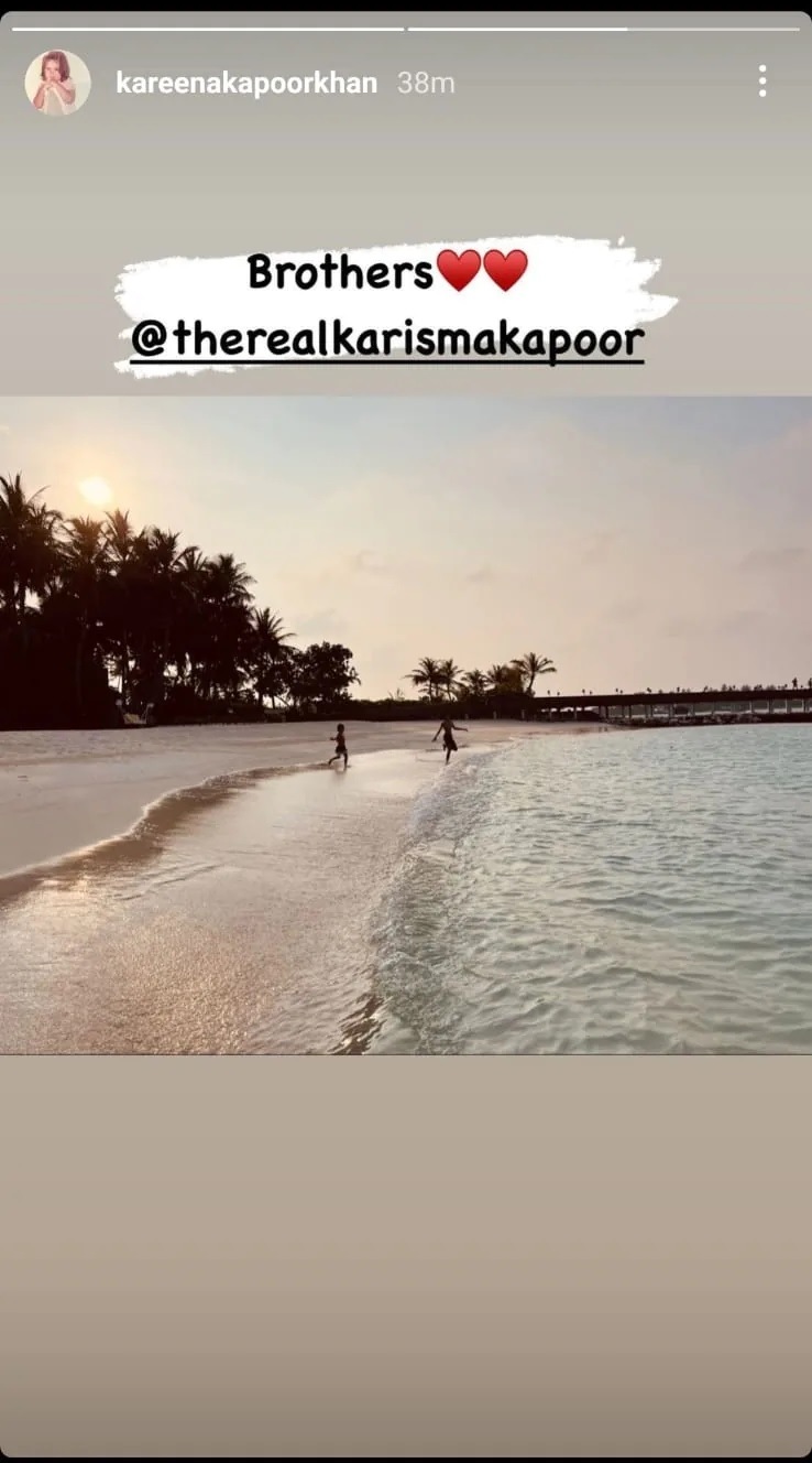 ইনস্টাগ্রামের স্টোরিতে করিনার সেই পোস্ট। ইনস্টাগ্রামের স্টোরিতে করিনার সেই পোস্ট।