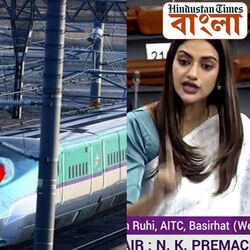 ভারতের মাটি বুলেট ট্রেন সইতে পারবে না! রেলমন্ত্রীর কথায় 'লজ্জা' পেলেন না নুসরত