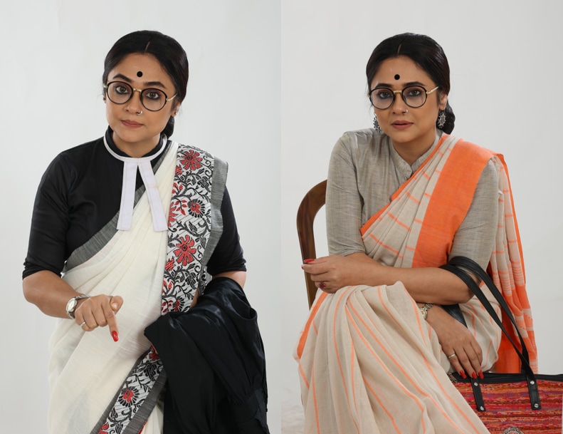 রূপাঞ্জনা মিত্র রূপাঞ্জনা মিত্র
