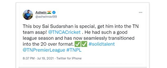 সাই সুদর্শনকে নিয়ে অশ্বিনের প্রশংসা (ছবি:টুইটার) সাই সুদর্শনকে নিয়ে অশ্বিনের প্রশংসা (ছবি:টুইটার)