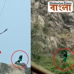 দেওঘরে আরও এক পর্যটকের মৃত্যু, উদ্ধারকার্যের সময় দড়ি ছিঁড়ে মর্মান্তিক পরিণতি