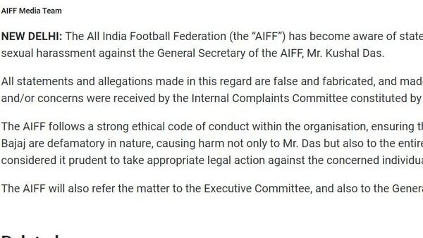 AIFF-এর বিবৃতি AIFF-এর বিবৃতি