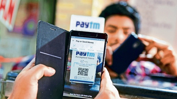 Paytm-এ সোনা কিনতে প্রথমে Paytm অ্যাপে যান এবং All Services বিভাগে যান। সার্চ বারে ‘Gold’ টাইপ করুন। ফাইল ছবি: মিন্ট (Mint_Print)