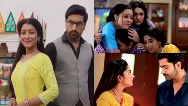 ১৬ এপ্রিল থেকে নতুন সময়ে পিলু, উড়ন তুবড়ি আর খেলনা বাড়ি। ১৬ এপ্রিল থেকে নতুন সময়ে পিলু, উড়ন তুবড়ি আর খেলনা বাড়ি।