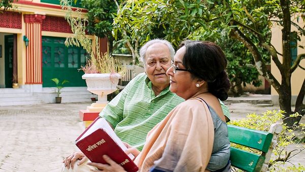 শেষ বয়সে এসে মুখোমুখি অমিত-লাবণ্য। 