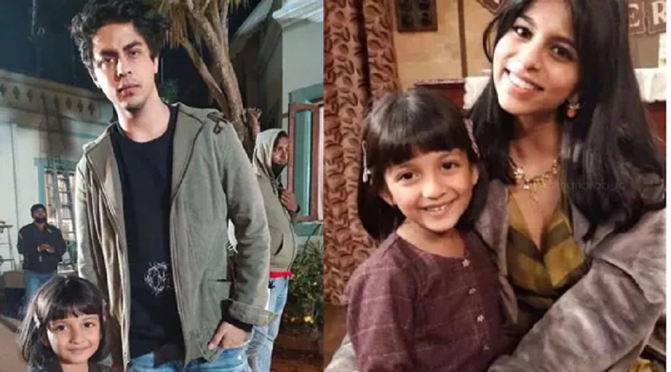 ‘দ্য আর্চিস’-এর সেটে আরিয়ান ও সুহানা ‘দ্য আর্চিস’-এর সেটে আরিয়ান ও সুহানা