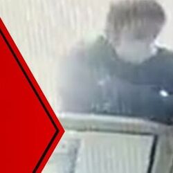 ব্যাঙ্কে ঢুকে ম্যানেজারকে গুলি জঙ্গির! হাড়হিম করা সিসিটিভি ফুটেজ প্রকাশ্যে