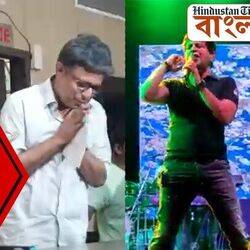 রূপঙ্করের সাফাই