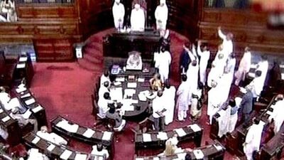 राज्यसभेसाठी इच्छूक उमेदवारांसाठी मतदान करण्याचा अधिकार फक्त निवडून आलेल्या आमदारांना असतो. महाराष्ट्र, कर्नाटक, राजस्थान आणि हरयाणा इथल्या १६ जागांसाठी आज मतदान होत आहे. <p>राज्यसभेसाठी इच्छूक उमेदवारांसाठी मतदान करण्याचा अधिकार फक्त निवडून आलेल्या आमदारांना असतो. महाराष्ट्र, कर्नाटक, राजस्थान आणि हरयाणा इथल्या १६ जागांसाठी आज मतदान होत आहे.</p>
