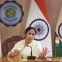 মুখ্যমন্ত্রী মমতা বন্দ্যোপাধ্যায় (PTI)