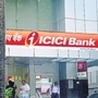 ICICI Bank FD Interest Rates: একাধিক মেয়াদের FD-তে সুদের হার বাড়ল ICICI ব্যাঙ্ক। (ছবিটি প্রতীকী, সৌজন্যে মিন্ট)