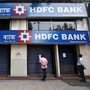 HDFC Bank FD Interest Rates: ফিক্সড ডিপোজিটে সুদের হার বাড়াল এইচডিএফসি ব্যাঙ্ক। (ছবিটি প্রতীকী, সৌজন্যে রয়টার্স)