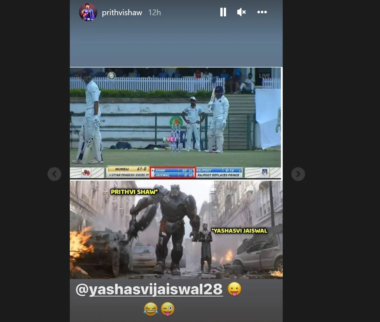 ভাইরাল হয়েছে পৃথ্বীর এই পোস্ট। ভাইরাল হয়েছে পৃথ্বীর এই পোস্ট।