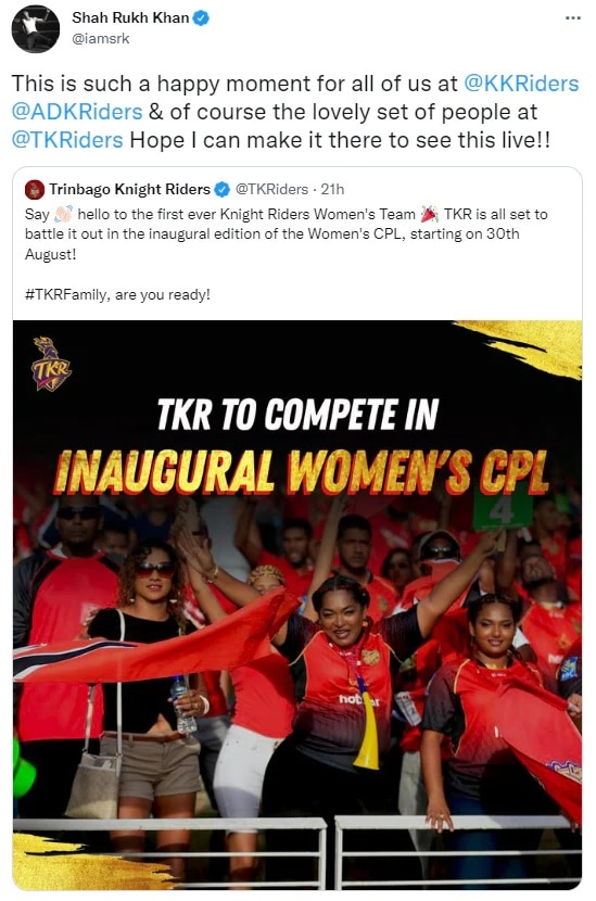 শাহরুখ খানের টুইট। শাহরুখ খানের টুইট।