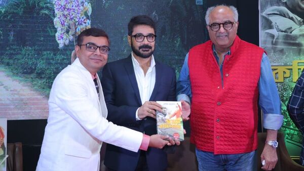হাজির ছিলেন বিখ্যাত ব্যক্তিত্বরা। হাজির ছিলেন বিখ্যাত ব্যক্তিত্বরা।