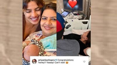 लोकप्रिय बॉलिवूड अभिनेत्री प्रियांका चोप्रा हिने पोस्ट करत आलियाला शुभेच्छा दिल्या आहेत. सोबतच मी आता वाट पाहू शकत नाहीये असं लिहीत आपल्या भावना व्यक्त केल्या आहेत. प्रियांका देखील नुकतीच एका मुलीची आई झाली आहे.