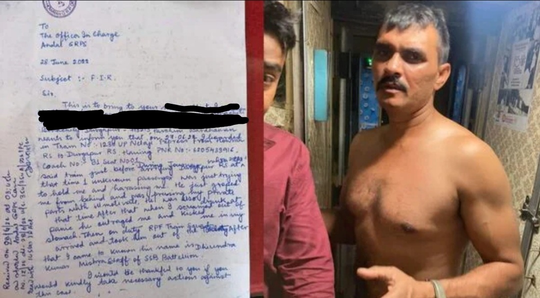 এই ব্যক্তির বিরুদ্ধে অভিযোগ দায়ের করেছেন বলে দাবি করেছেন ওই মডেল। (ছবিটি অভিযোগকারিণীর সূত্রে পাওয়া গিয়েছে। যদিও এটি সত্যিই অভিযুক্তের ছবি কি না, তা স্বাধীনভাবে যাচাই করেনি হিন্দুস্তান টাইমস বাংলা) এই ব্যক্তির বিরুদ্ধে অভিযোগ দায়ের করেছেন বলে দাবি করেছেন ওই মডেল। (ছবিটি অভিযোগকারিণীর সূত্রে পাওয়া গিয়েছে। যদিও এটি সত্যিই অভিযুক্তের ছবি কি না, তা স্বাধীনভাবে যাচাই করেনি হিন্দুস্তান টাইমস বাংলা)